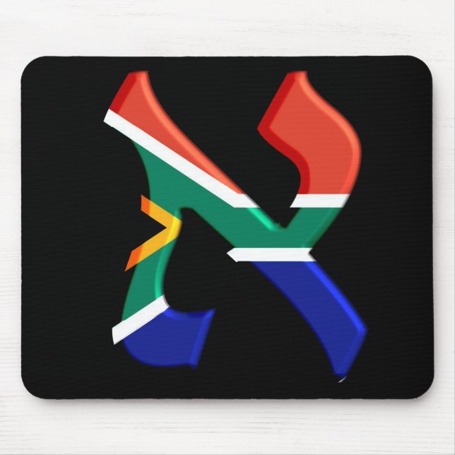 Aleph Südafrika Mousepad (Vorne)
