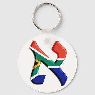 Aleph Südafrika Schlüsselanhänger
