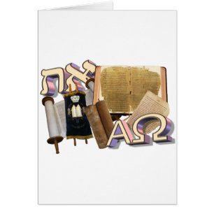 Aleph Tav/Alphaomega