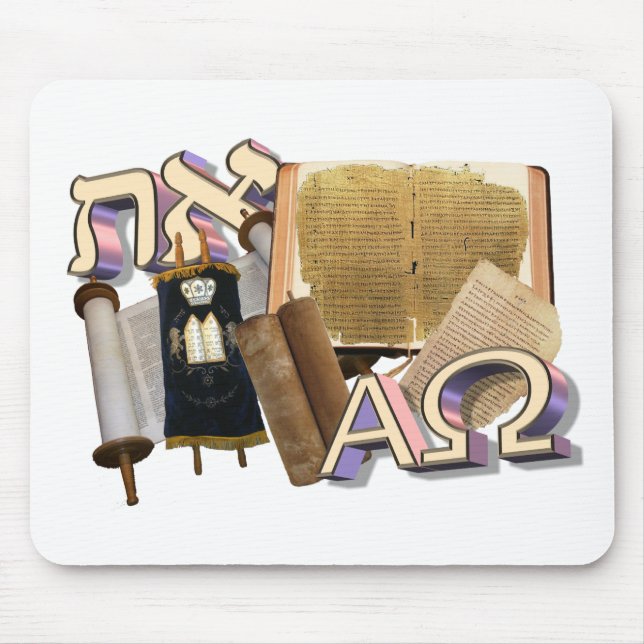 Aleph Tav/Alphaomega Mousepad (Vorne)