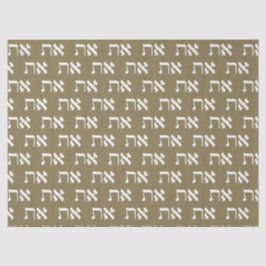 Aleph Tav Gold Judenschrift Seidenpapier