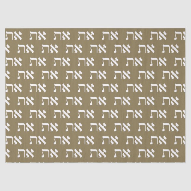 Aleph Tav Gold Judenschrift Seidenpapier (Vorderseite)