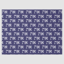 Aleph Tav White über die Royal Navy