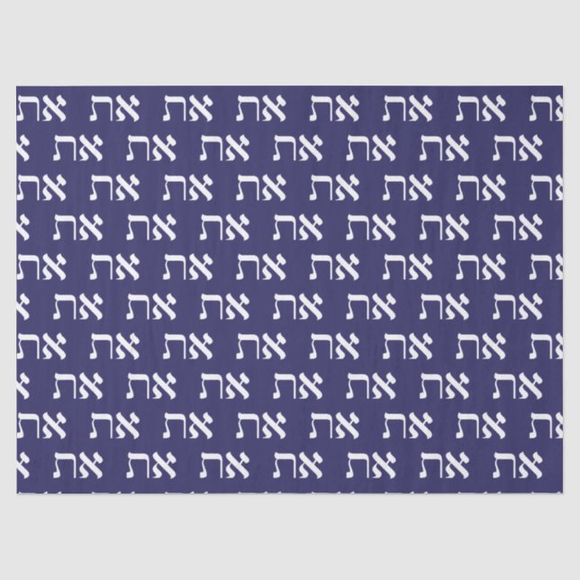 Aleph Tav White über die Royal Navy Seidenpapier (Vorderseite)