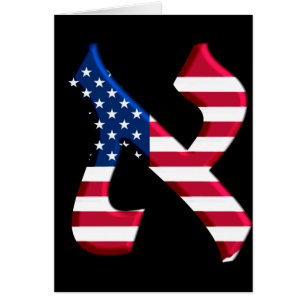 Aleph Usa.png