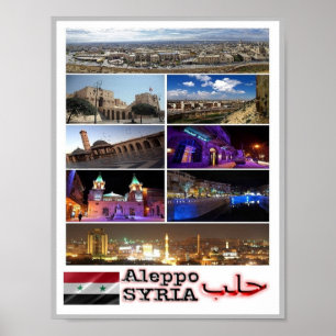 Aleppo - Syrien - Mosaik - Poster
