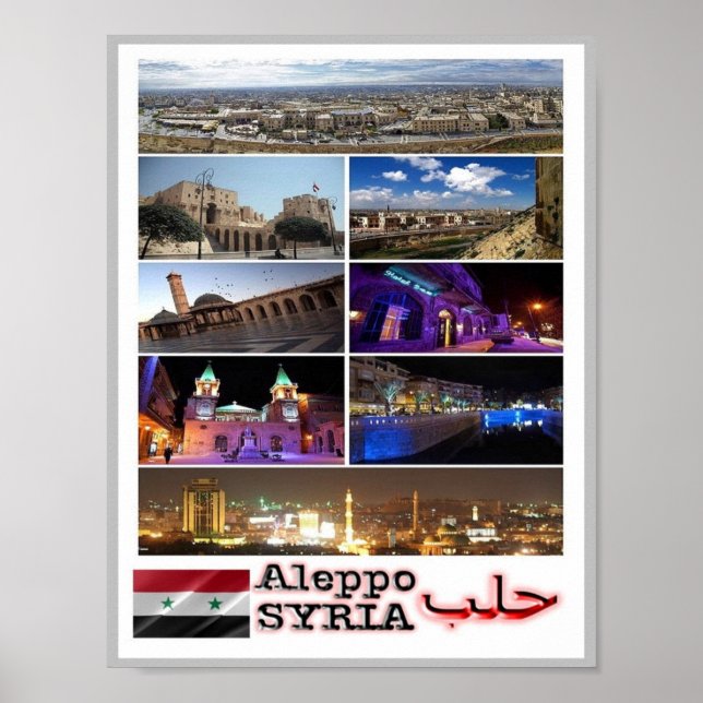 Aleppo - Syrien - Mosaik - Poster (Vorne)