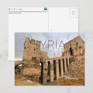 Aleppo-Zitadelle, Syrien Reise-Postkarte Postkarte