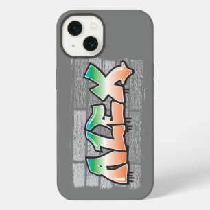 ALEX Your Name Graffiti Brick Wall Paint Splatter iPhone Hülle