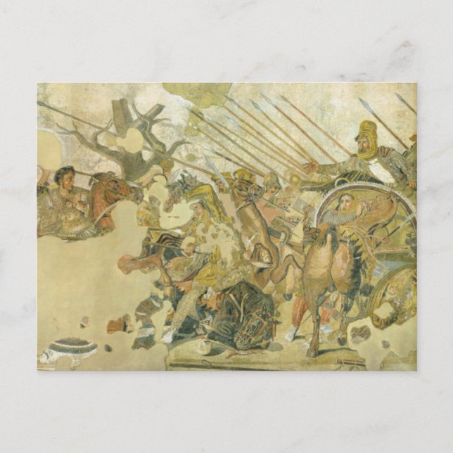 Alexander Mosaic Postkarte (Vorderseite)