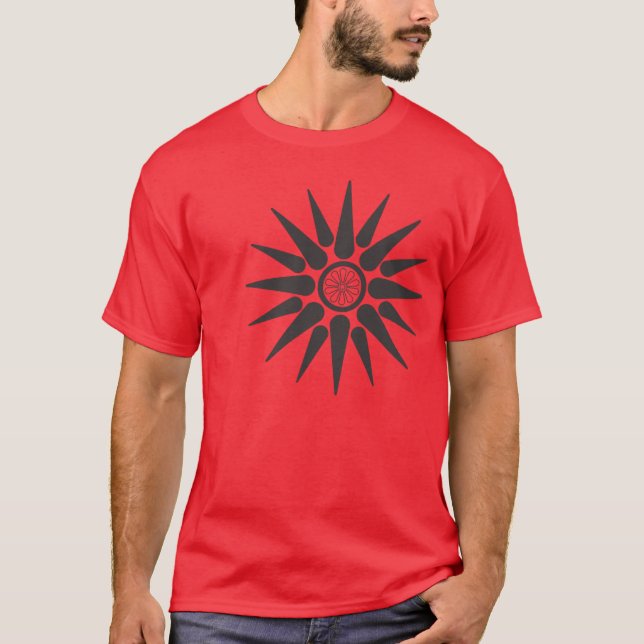 Alexander's Sun T-Shirt (Vorderseite)