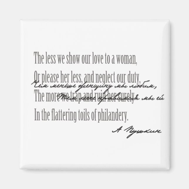 Alexandr Pushkin - Eugene Onegin Ch. 4.1 Magnet (Vorne)