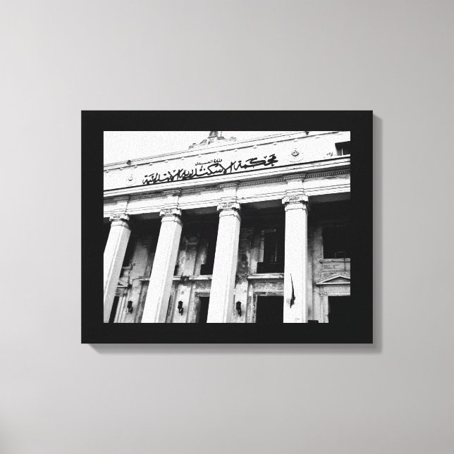 Alexandria Gebäude Leinwanddruck (Vorderseite)
