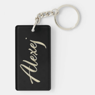 Alexej Name whitegold Porte-clés
