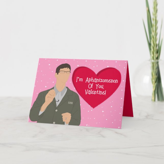 Alge Valentines Dankeskarte (Vorderseite)