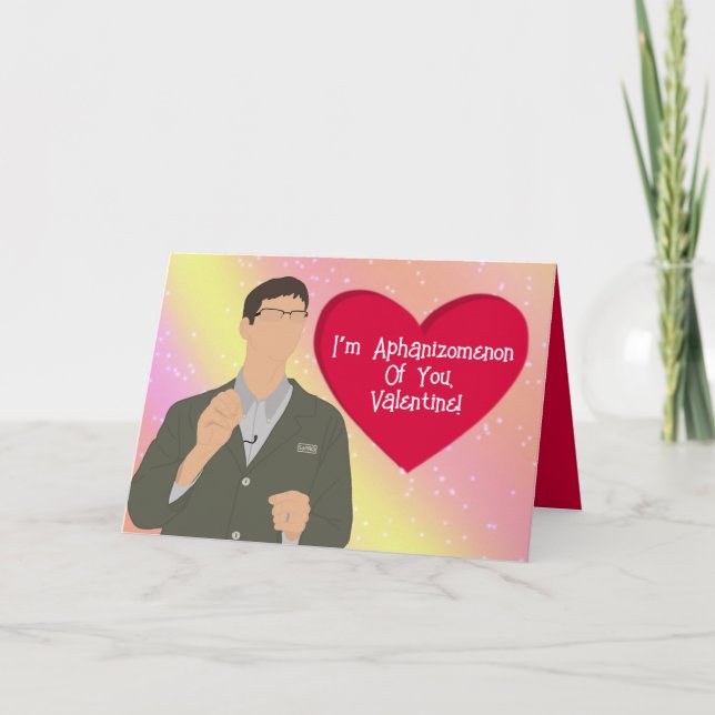 Alge Valentines Dankeskarte (Vorderseite)