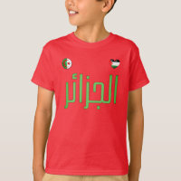 Algérie. T-shirt pour l'Algérie et la Palestine