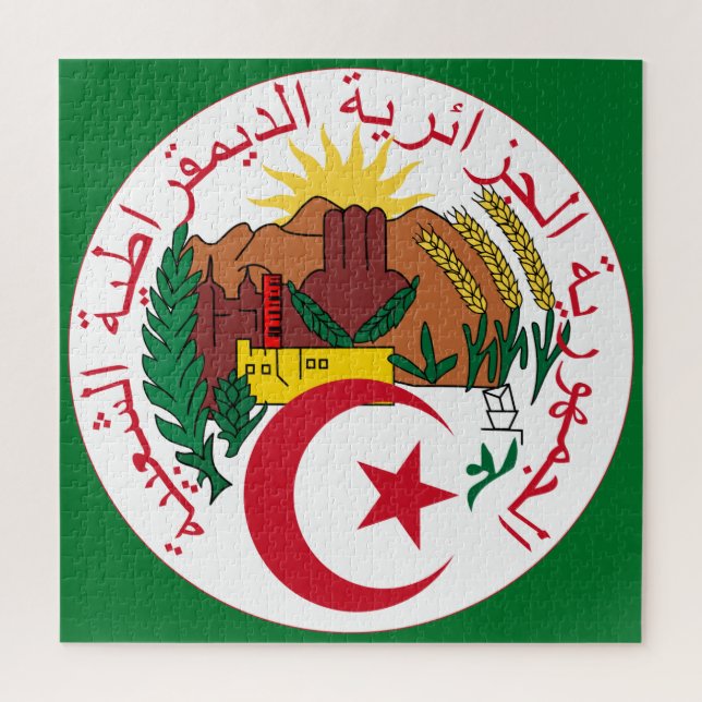 Algeriemblem (Vertikal)