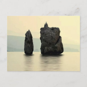 Algerien Postkarte
