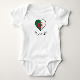Algerische Flagge Herz Arabische Kalligrafie "Fami Baby Strampler
