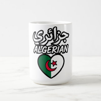 Algerische Flagge Herz Kaffeetasse - Tasse