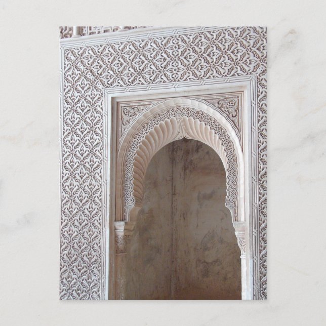 Alhambra-5 Postkarte (Vorderseite)