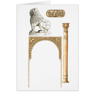 Alhambra Grenade Espagne. Détails