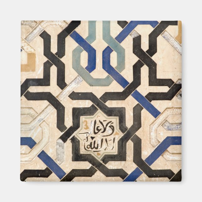 Alhambra, Spanien Magnet (Vorne)
