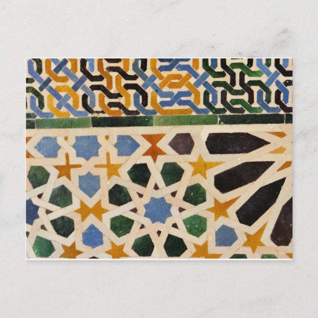 Alhambra Wall Tile #3 Postkarte (Vorderseite)