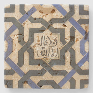 Alhambra-Wand-Fliese #10 Steinuntersetzer