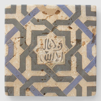 Alhambra-Wand-Fliese #10 Steinuntersetzer