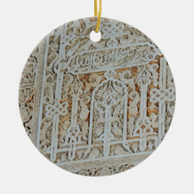 Alhambra-Wand-Fliese #1 Keramikornament (Vorne)