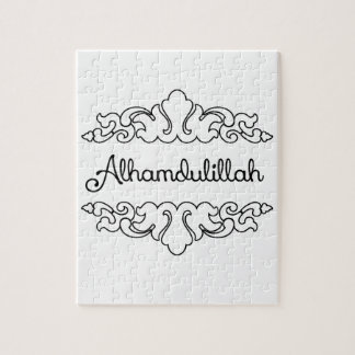 Alhamdulillah