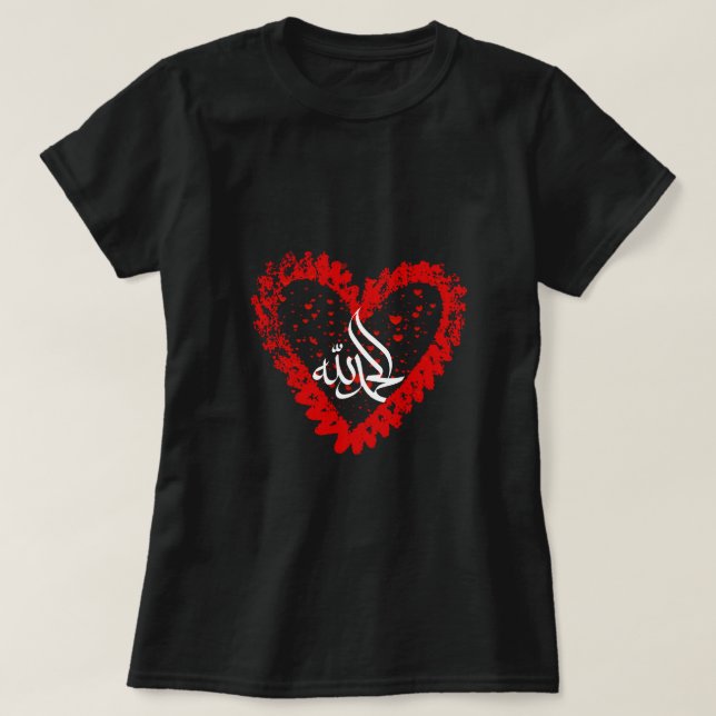 Alhamdulillah Arabic Calligraphy Floral Hea T-Shirt (Design vorne)