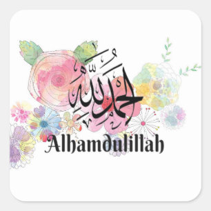 Alhamdulillah Arabische islamische Kalligrafie Kun Quadratischer Aufkleber