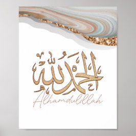 Alhamdulillah Arabische Islamische Kalligraphie Ku Poster