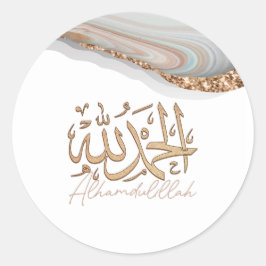 Alhamdulillah Arabische Islamische Kalligraphie Ku Runder Aufkleber