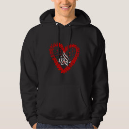 Alhamdulillah Arabische Kalligrafie Islamisches He Hoodie