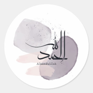 Alhamdulillah Arabische Kalligrafie – Minimal Eleg Runder Aufkleber