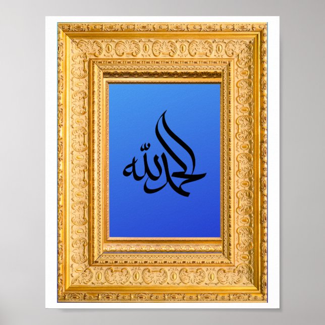 Alhamdulillah auf Arabisch mit Golden und Blau Poster (Vorne)