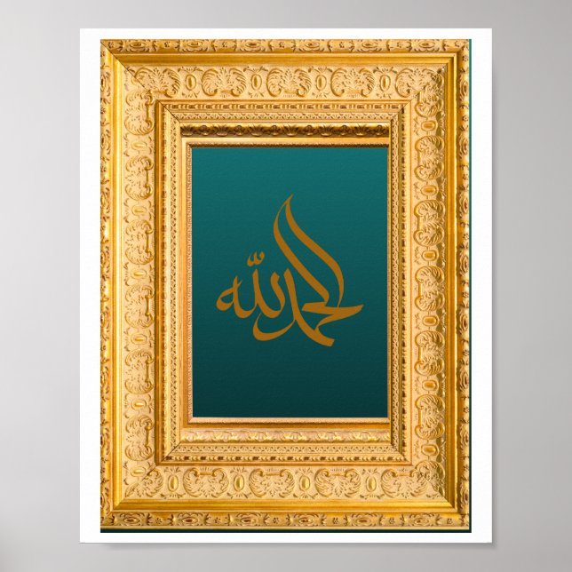 Alhamdulillah auf Arabisch mit Golden und Grün Poster (Vorne)
