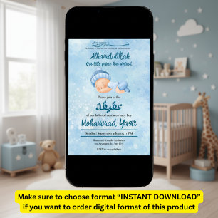 Alhamdulillah Blue aqeeqah muslime Baby Einladung
