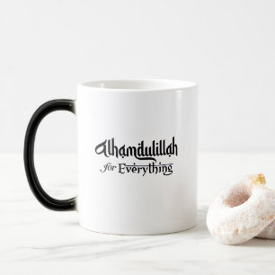 Alhamdulillah für Alles Minimales Islamisches Gesc Verwandlungstasse