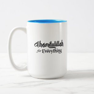 Alhamdulillah für Alles Minimales Islamisches Gesc Zweifarbige Tasse