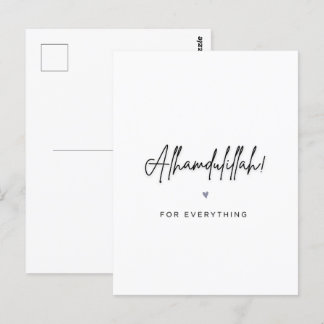 Alhamdulillah für alles postkarte