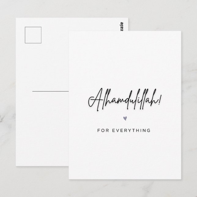 Alhamdulillah für alles postkarte (Vorne/Hinten)