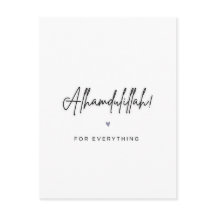 Alhamdulillah für alles