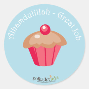 Alhamdulillah - großes Job-Preis-Aufkleber-Buch Runder Aufkleber