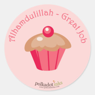 Alhamdulillah - großes Job-Preis-Aufkleber-Buch Runder Aufkleber