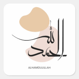 Alhamdulillah im modernen arabischen Kalligtaphy,  Quadratischer Aufkleber